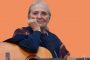 Ya está disponible el libro digital <em>Yo soy una maestra que canta</em>