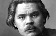 Máximo Gorki, el talento y la rebeldía