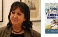 <em>El rango de la luz en la poesía cubana</em>