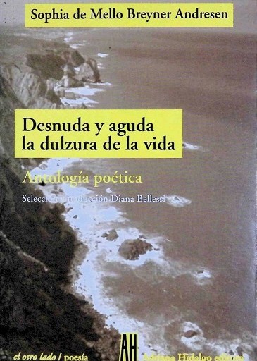Cinco poemas de Sophia de Mello Breyner Andresen