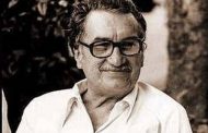 Convocatoria al Premio de poesía Raúl Ferrer